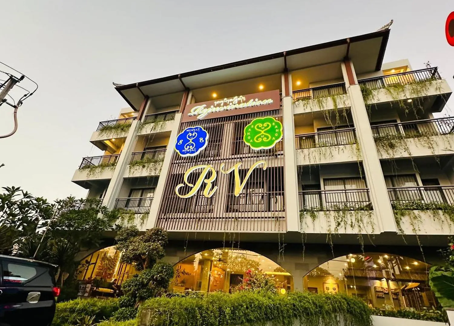 Rv Hotel Gianyar Gianyar   Gianyar (Bali)